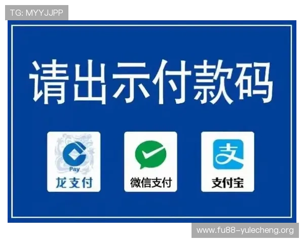 欧博手机版70多样支付方式，方便快捷的充值提现体验让你更安心