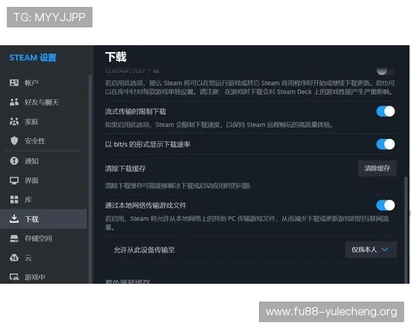 欧博网站开户客服热线：全天候专业服务保障您的账户安全